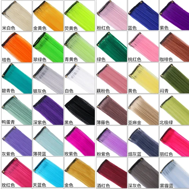 Factory Direct Colored Hair Extensions  Heat-Resistant Synthetic Peekaboo Highlight One-Piece