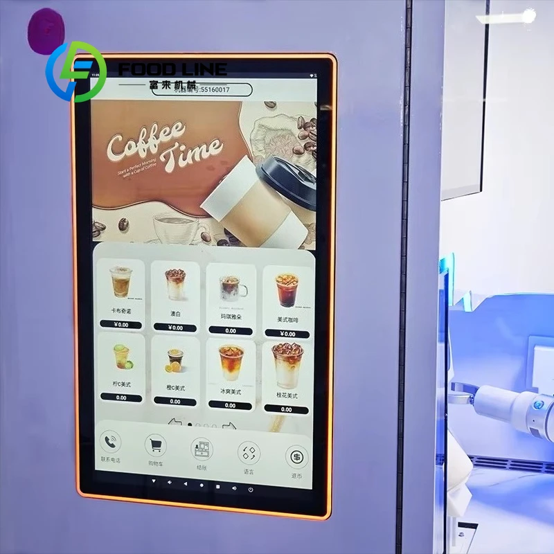 Customized Factory Direct Price AI New Model Latte Art  Smart Barista Robot Coffee Vending Machine