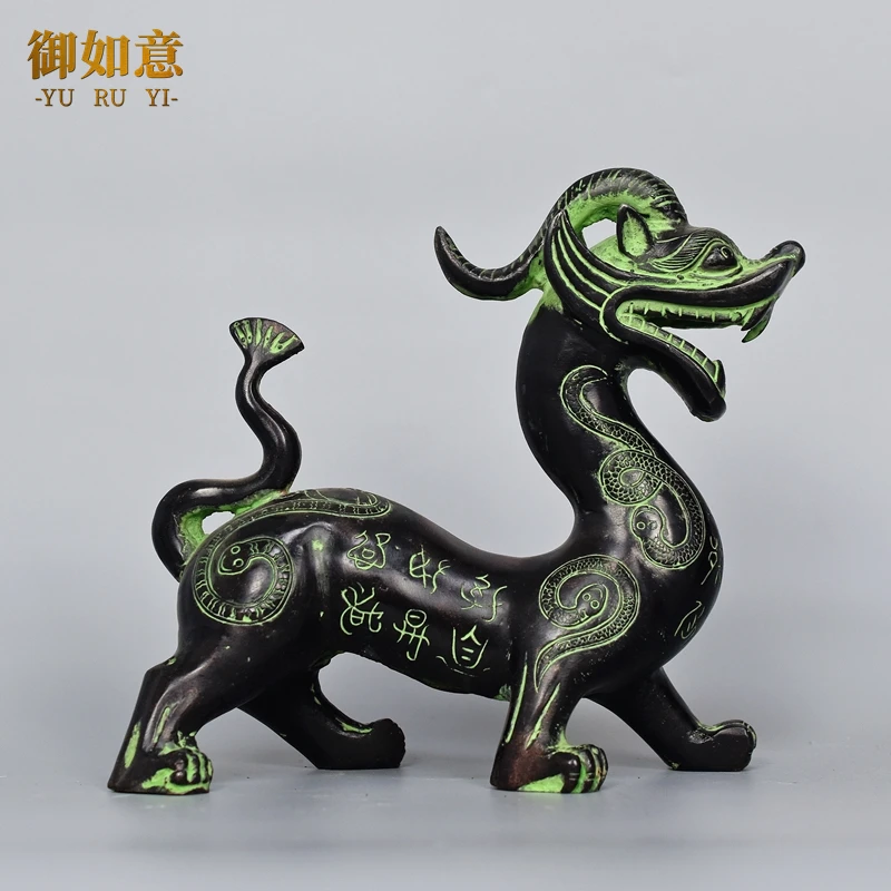 

Bronze, Pixiu, Wealth, Feng Shui, Money, Beast, Film, Television, Props, Home Decoration, Crafts, and Ornaments Office