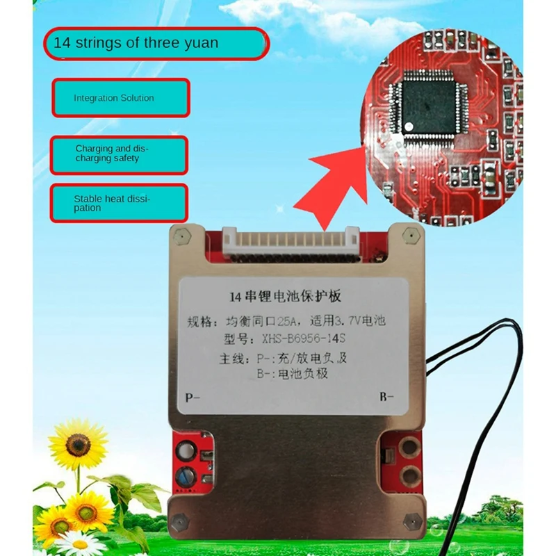 13 Strings 48V25A With Balanced Lithium Battery Protection Board High Quality PCB Battery Protection Board