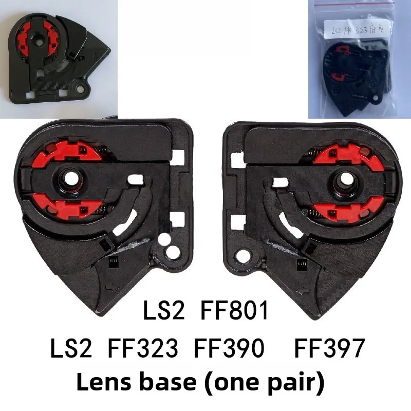 

База объектива для мотоциклов для LS2 FF801 FF323 FF390 FF397, основание щита, внешние шлемы, инструменты, аксессуары, аксессуары для мотоциклистов