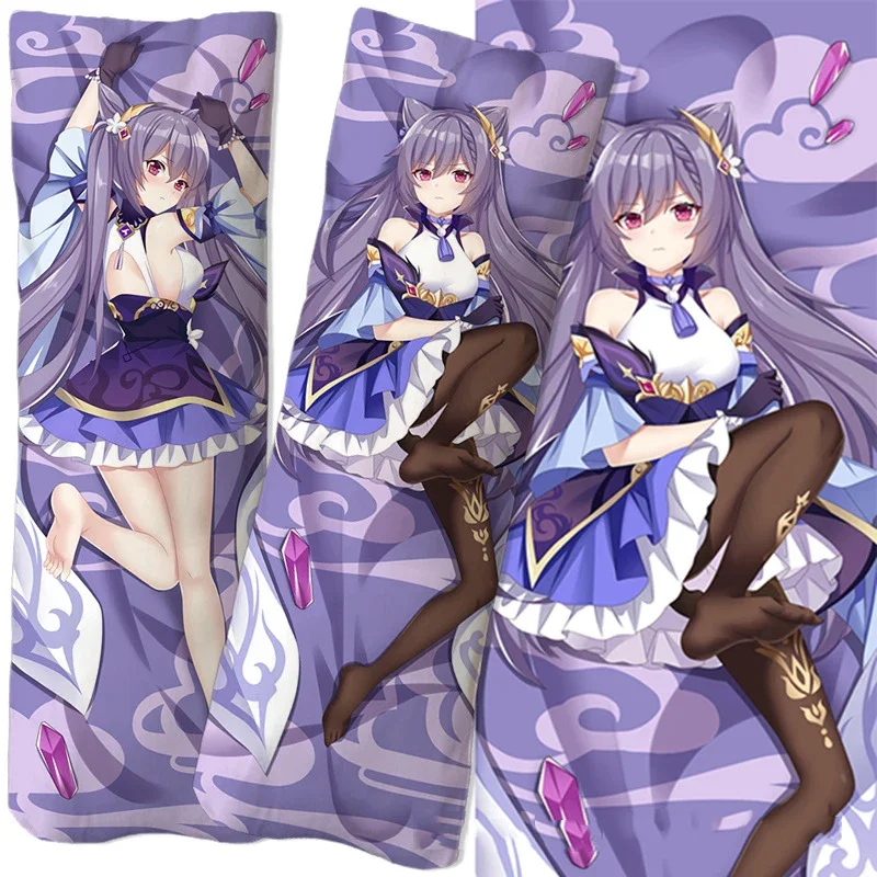 

Игра Genshin ударный персонаж Keqing Чехол-подушка Dakimakura обнимающая полноразмерная двухсторонняя подушка чехол s декоративная наволочка