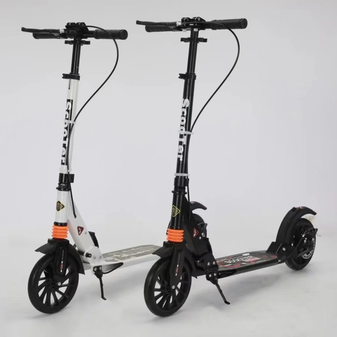 Children's Two-wheeled Scooter Best Price Travel Folding Big Wheels Urban Adult Kick Foot Scooter Children's Gift