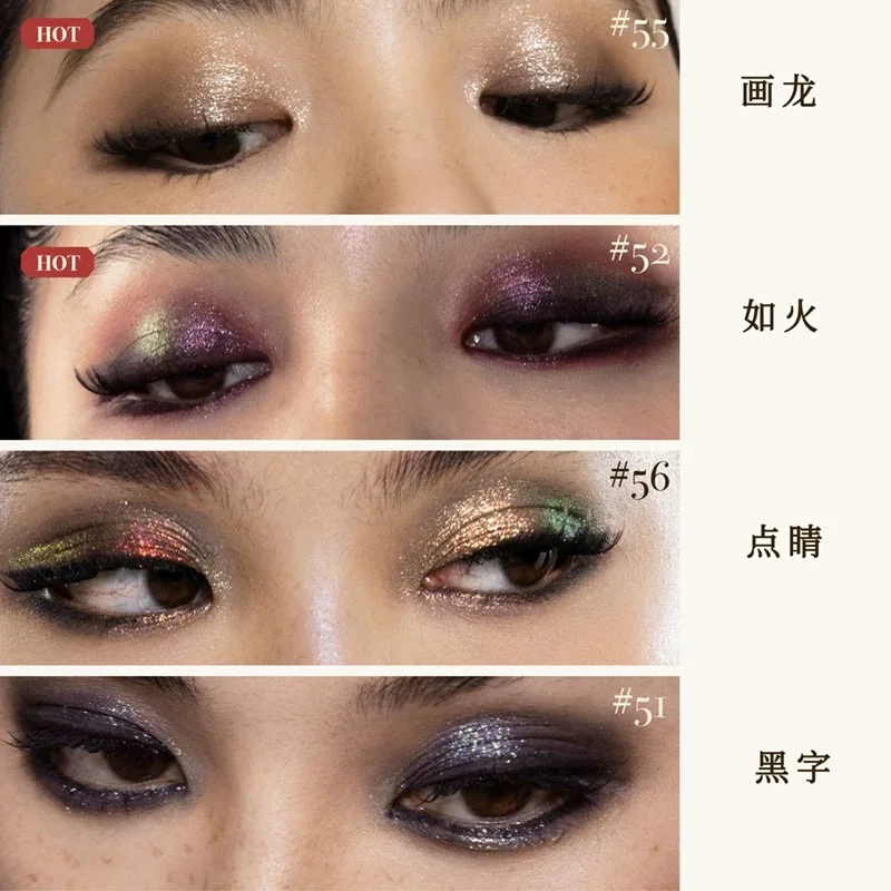Girlcult Makeup Eyeshadow Palette Four Colour Matte High Pigment Eyeshadow Palette Blue Aurora Chameleon Eyeshadow Palette