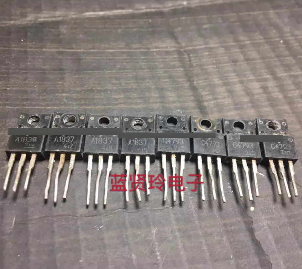 {20PCS=10pair} USED 2SC4793 2SA1837 C4793 A1837 Audio Paired Transistor Original Imported Disassembly