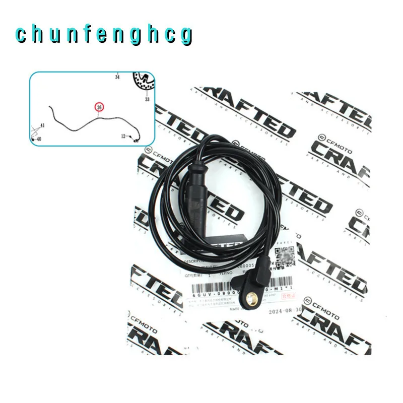 

Rear Wheel Speed Sensor for Cfmoto 675sr-r Cf650-10