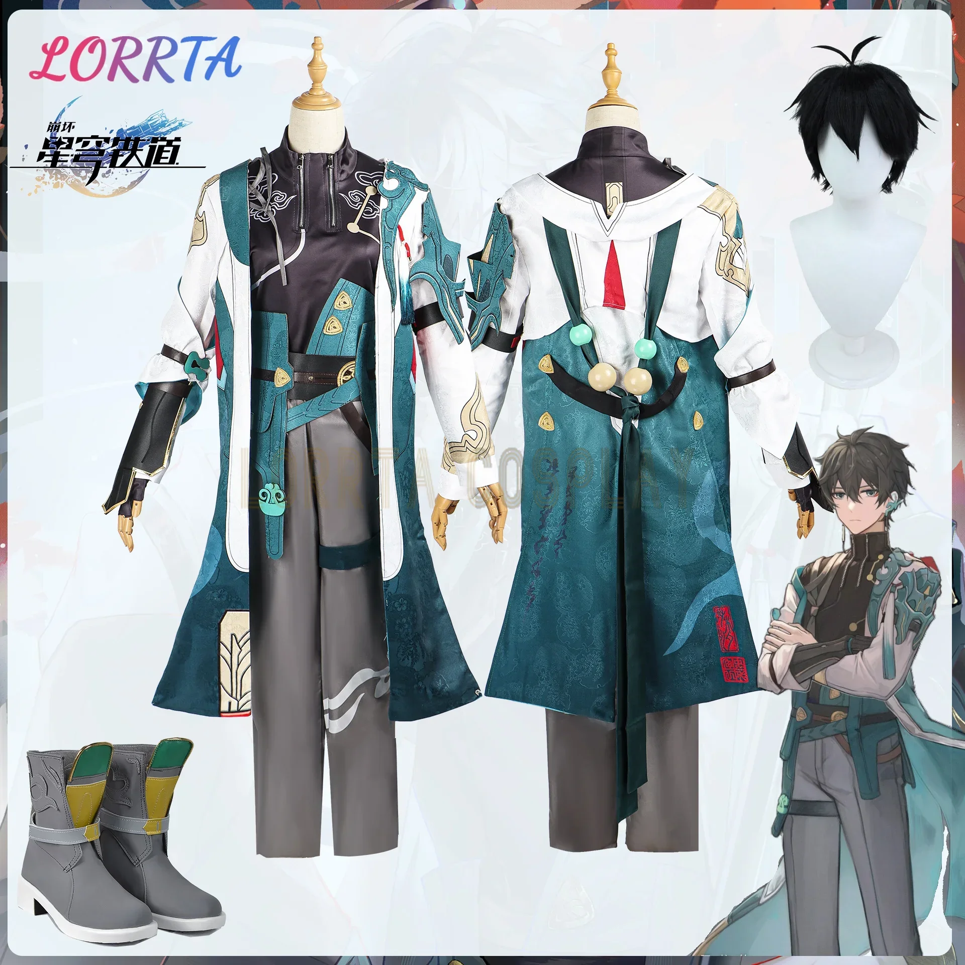 

Костюм для косплея Дэн Хэн имбибибитор Луны Аниме игра хонкай звезда рельс парик серьги обувь красивая униформа наряд для мужчин