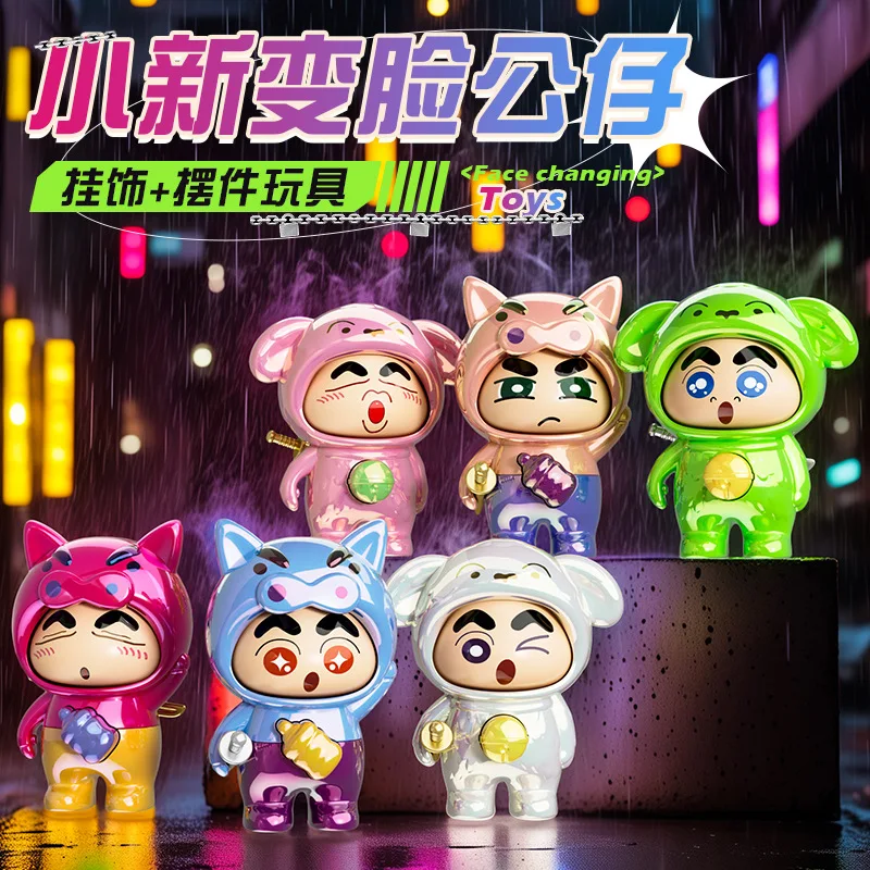 New Crayon Shin Chan Merchandise Face Changing Public Trend Toys Figurines Anime Merchandise Toys Gifts And Ornaments