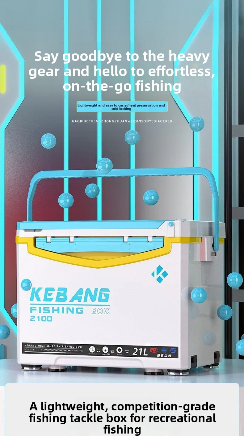 Caja de pesca ultraligera compacta de 21 litros multifunción - imagen 4