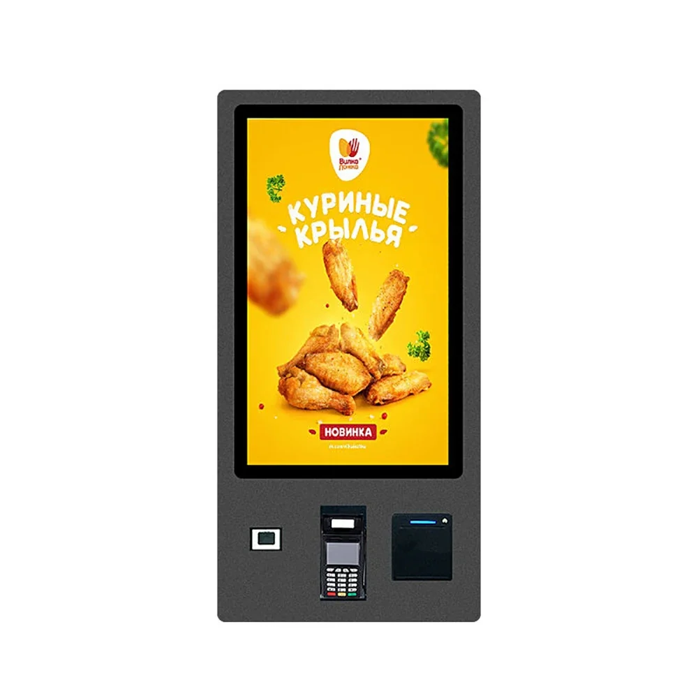 

MASUNG Self-Service Ordering Payment Kiosk Machine Fast Food Restaurant 16 22 24 27 32 Inch DDR3 Memory New Business