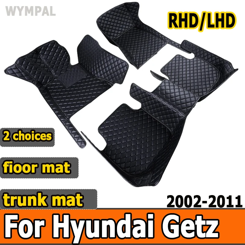 Car Floor Mats For Hyundai Getz Prime Click Inokom TB 2002~2011 Rugs Luxury Mat Protective Pad Leather Carpets Car Accessories