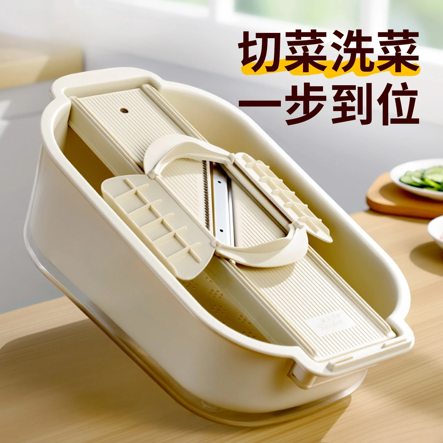 Multifunctional Vegetable Slicer, Potato Shredder Grater for Kitchen