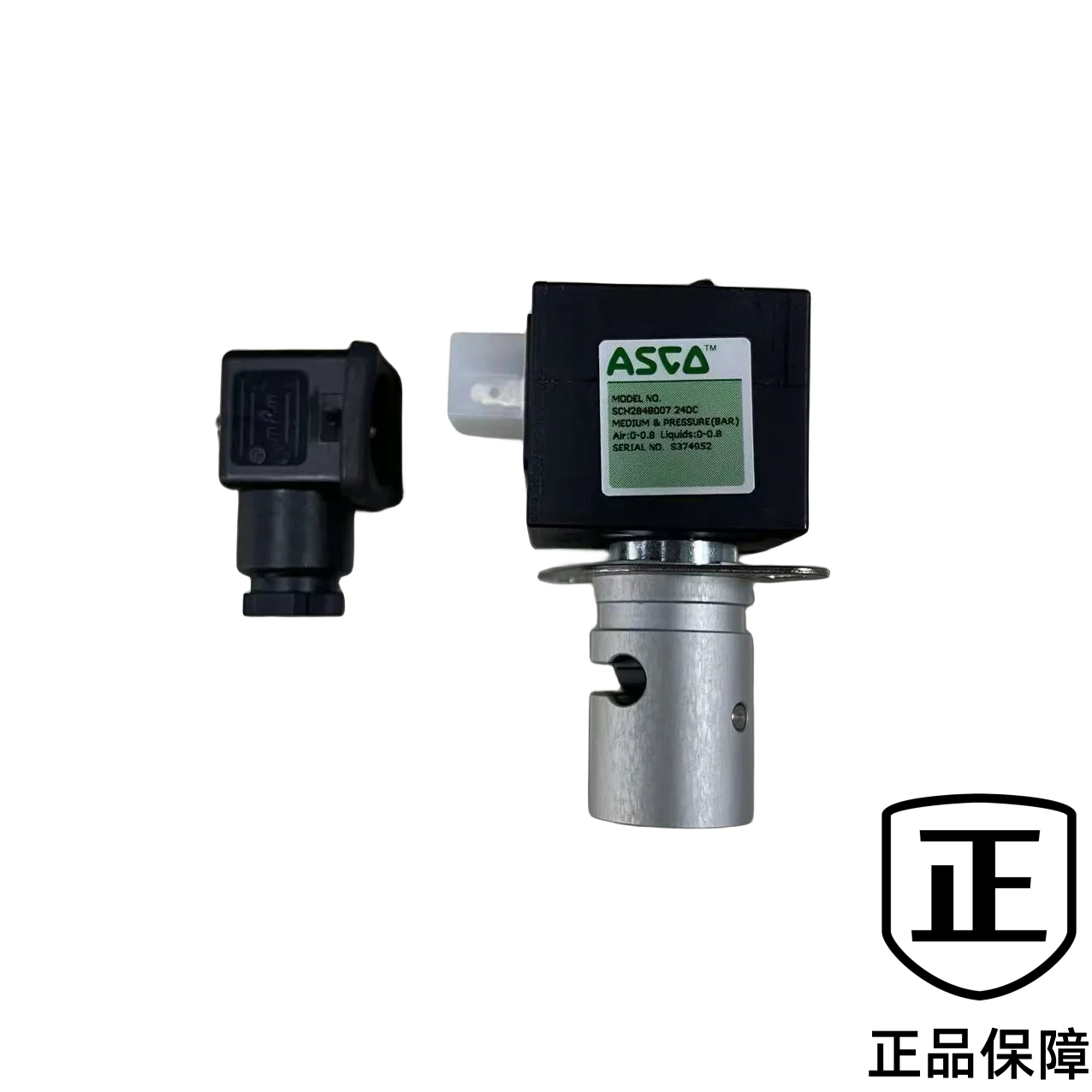 

American ASCO medical industry pinch valve normally closed SCH284B007, normally open S22601-Z130A, 24DC