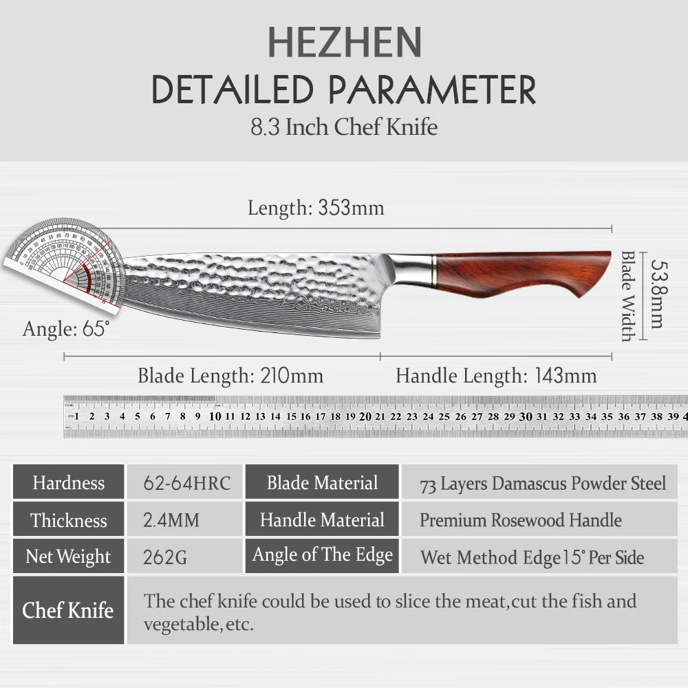 HEZHEN 8.5 Inch Chef Knife 73 Layers Powder Steel Damascus Steel Natural Rosewood Handle Kitchen Cook Knife Tools Accessories