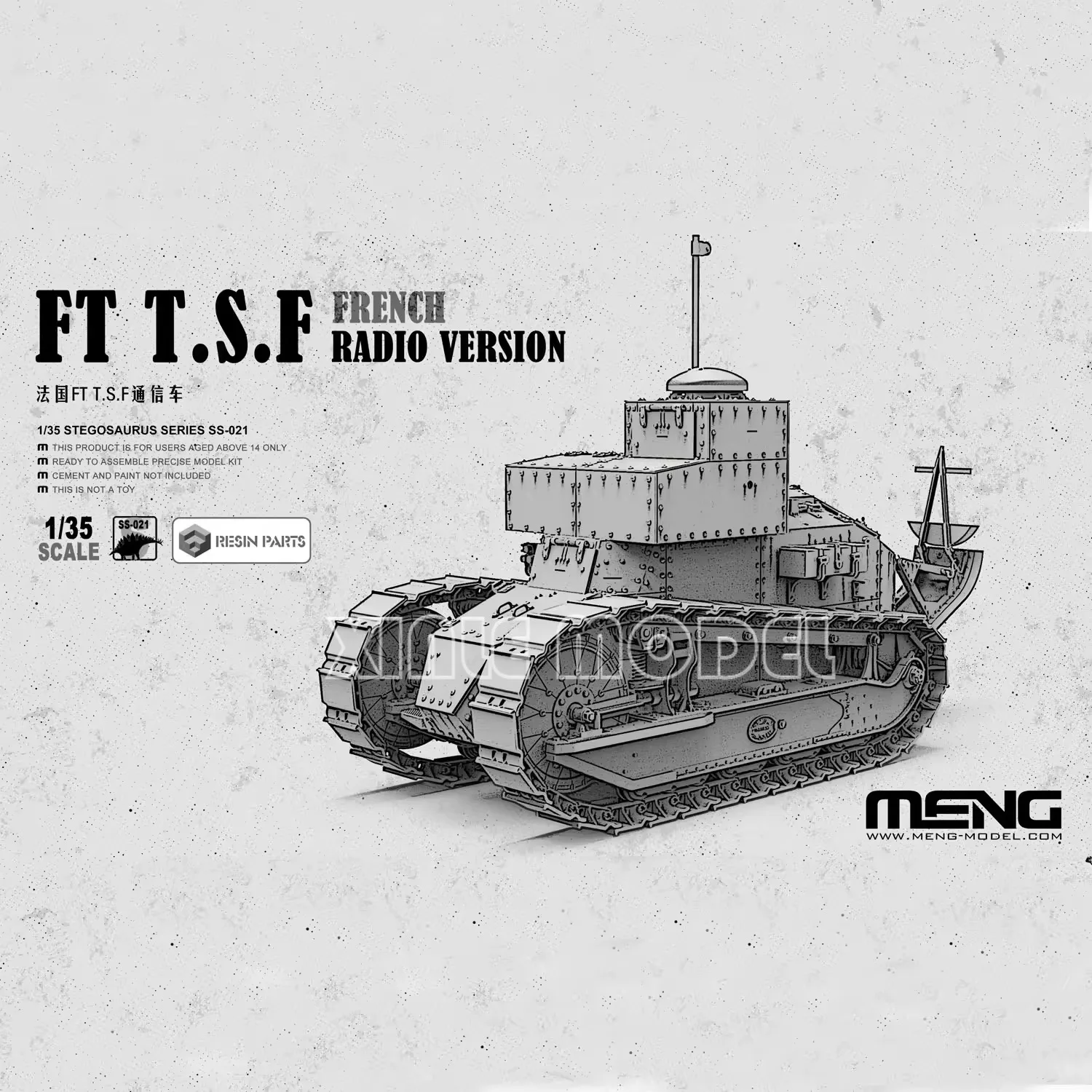 ชุดประกอบโมเดลพลาสติก MENG รุ่น SS-021 รถถังฝรั่งเศส FT T.S.F. วิทยุรุ่น 1/35