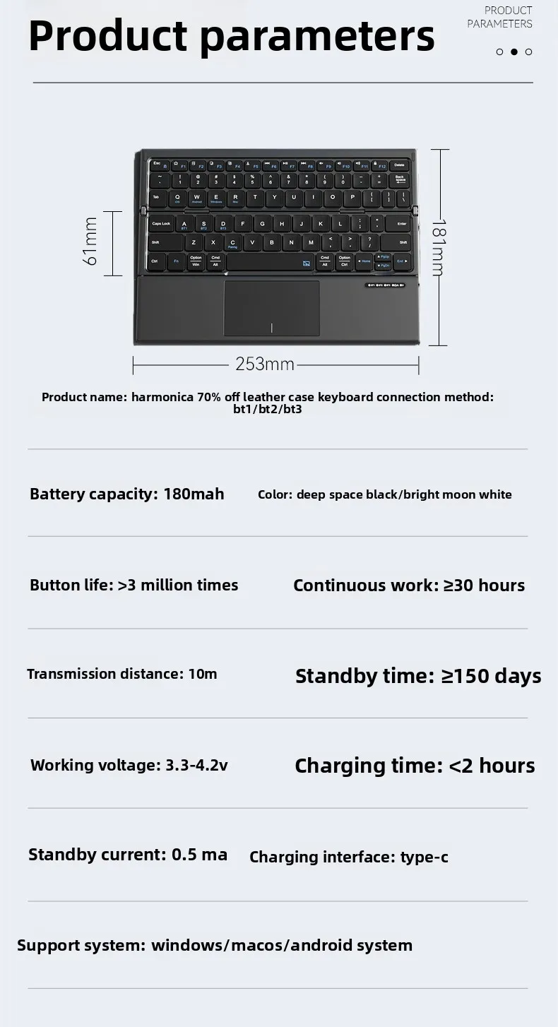 Wireless bluetooth triple folding touch keyboard mouse set mobile phone ipad tablet laptop portable