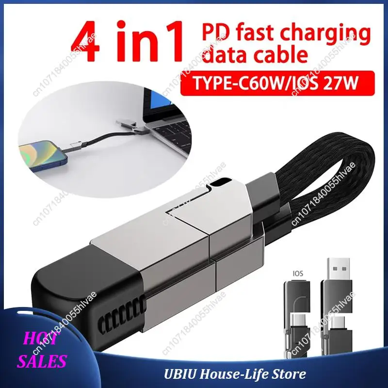 

Fast Charging Keychain Cable TYPE-C 60W,IOS 27W PD Compatible With Various Models-Best Selling