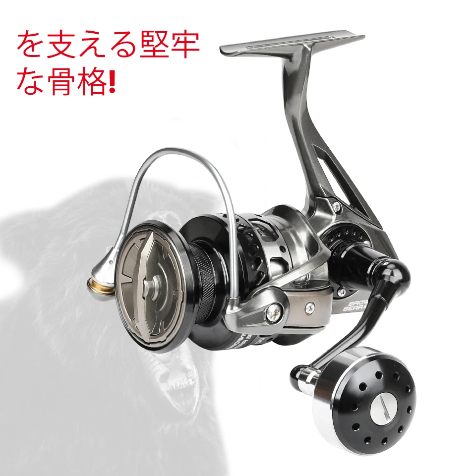 bear fishing reels Cajun Reclaim Bowfishing Reel Hard white box Brand Name Reel Girls Go Fishing Teddy