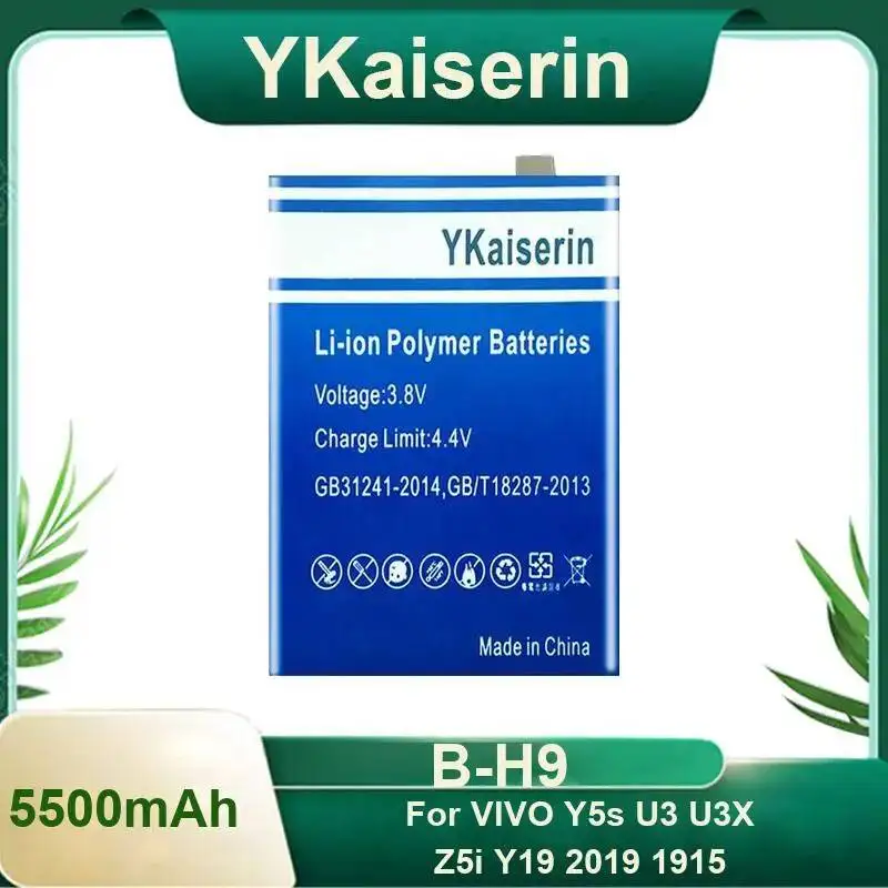 

Mobile Phone Battery 5500Mah B-H9 For Vivo Y5s U3 U3X Z5i Y19 2019 1915 Stable Power Supply Fast Shipping