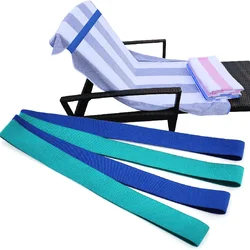 4Pcs Towel Bands for Beach Chairs, Beach Towel Holder Elastic Windproof Beach Towel Clip Chair Towel Bands Straps for Beach Pool