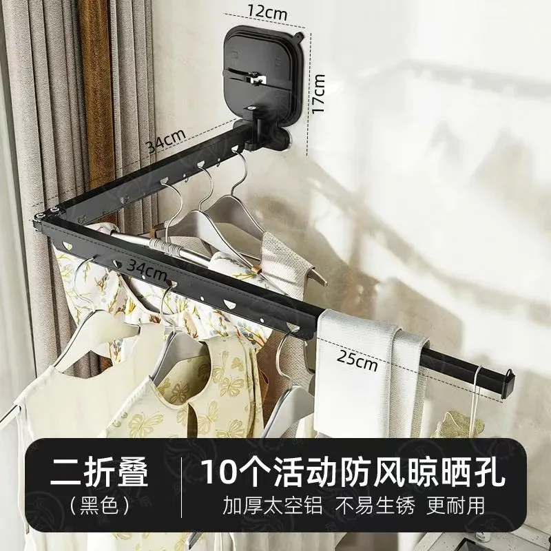 Three Suction Cup Folding Clothes Rod Invisible Retractable Clothes Rack Home Balcony Essential Nail-free Wall Mounted Metal