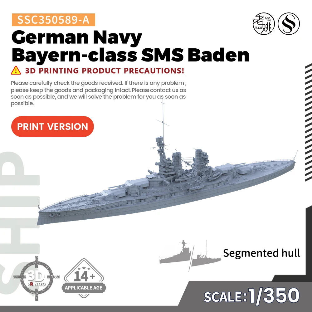 SSMODEL SSC589-A 1/350 Military Model Kit German Navy Bayern-class SMS Baden WWII WAR GAMES