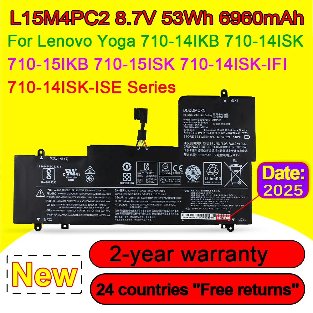 

Новый аккумулятор для ноутбука Lenovo YOGA 710-14ISK, 710-14IKB, 710-15ISK, 710-15IKB, 5B10K90778,5B10K90802 L15M4PC2 L15L4PC2