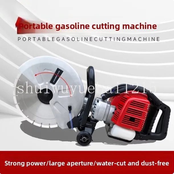 52CC Cutting Machine Fire Saw High Power Concrete Road Grooving Portable Breaking Rescue Cutting Machine