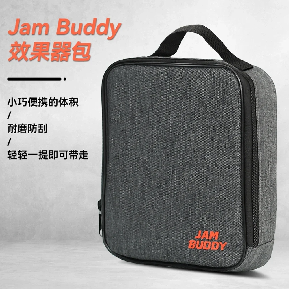 

Чехол для педалей эффектов JAM BUDDY II, второе поколение, сумка для хранения, аксессуары для гитары
