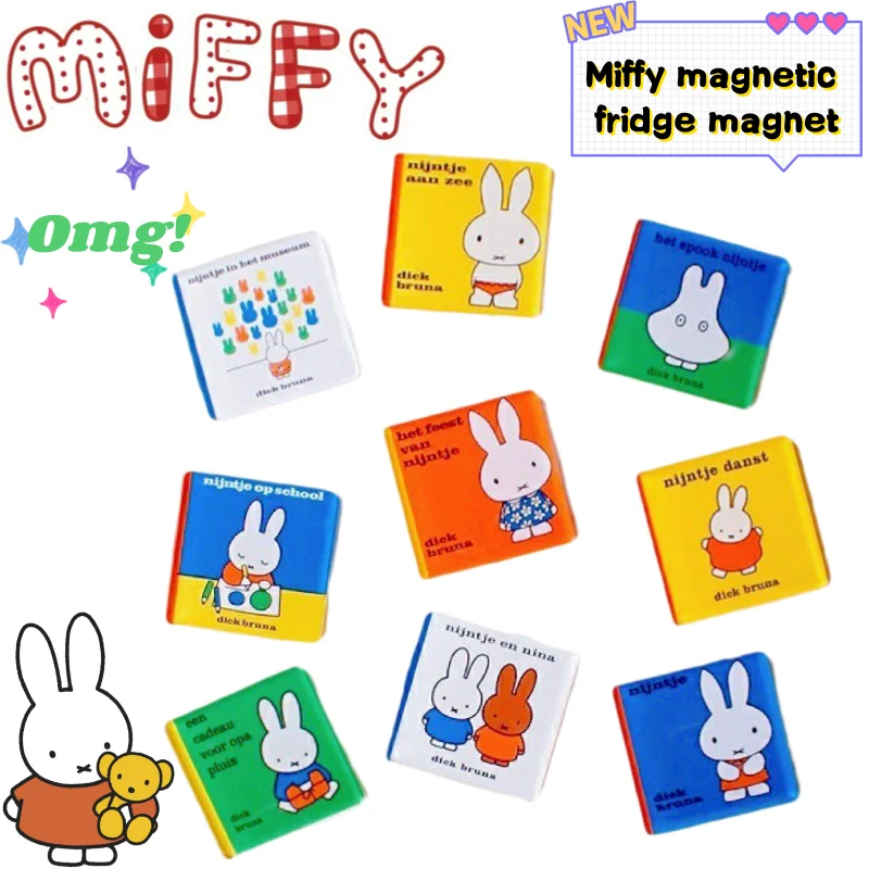 Home Decor Sticker - 미피 냉장고 스티커, 선명한 색감, 귀여운