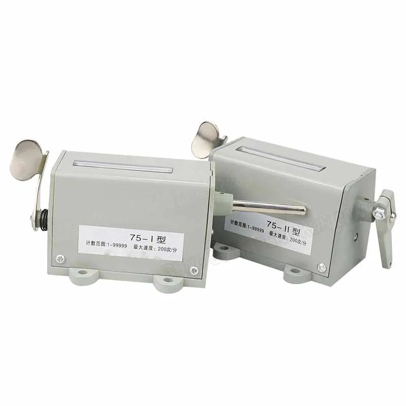 

Mechanical Tally Counter 75-I/75-II Manual Pull Cord Reset for Punch Press, Industrial Meter Counter Durable