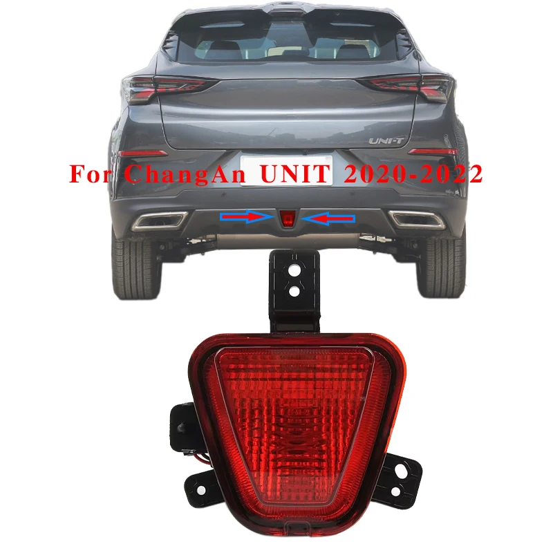 For ChangAn UNIT UNI-T UNIV 2020 2021 2022 2023 Rear Middle Bumper Light Fog Light with Bulb Accessories