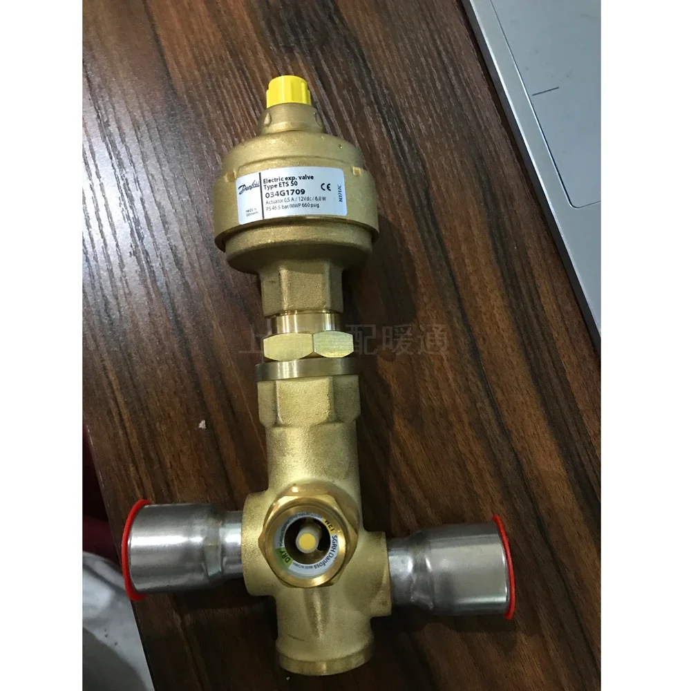 Carrier air conditioning accessories 30XAXQXW electronic expansion valve ETS50 034G1709/034G1009 original factory