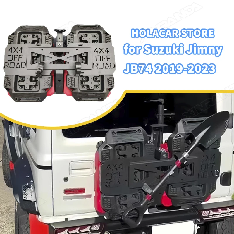 

Комплект интегрированной комбинированной системы для Suzuki Jimny: черная задняя доска для номерного знака, кронштейн для багажника, подходит для Jimny JB74 JB64 2019+