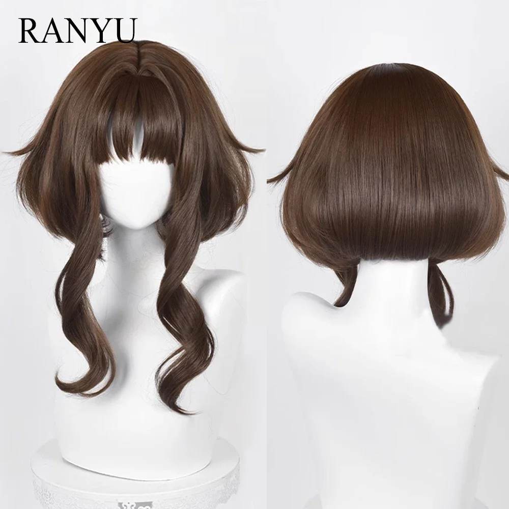 Short Straight Synthetic Brown Wig Anime Game Cosplay Fluffy Heat Resistant Jellyfish Head Wig for Daily Party