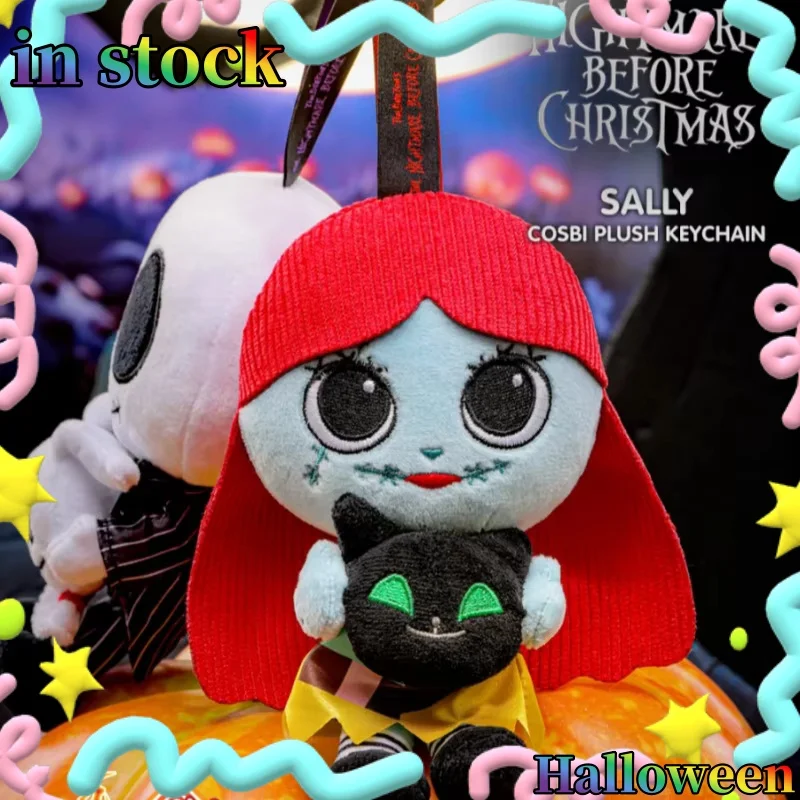 جديد Hottoys Cosbi الكابوس قبل عيد الميلاد صندوق أعمى قلادة المفاتيح صندوق غامض أفخم دمية أنيمي دمية الهدايا #1