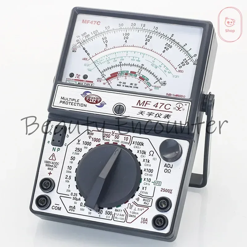 MF47L/MF47C47T pointer high-precision multimeter Mechanical external magnetic burn-proof universal meter