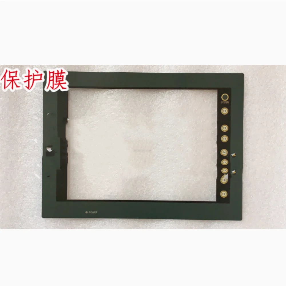 V810iSD Protezione touchpad