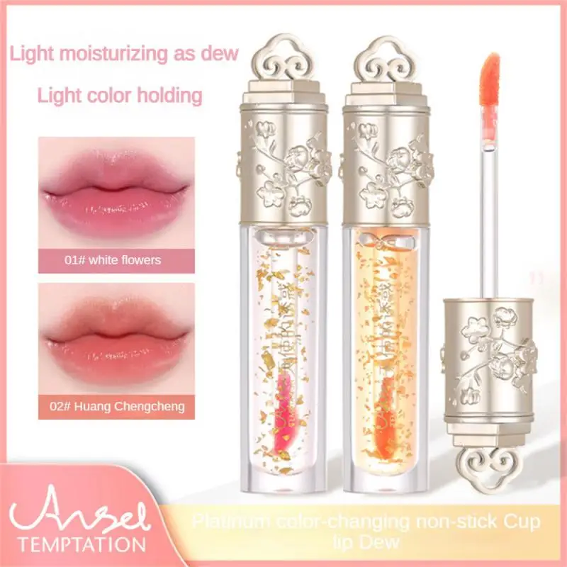 

Crystal Angels Lip Gloss Color Change Lipstick Moisturizer Cool Tone Lip Oil Waterproof Lip Tint Lasting Korean Makeup Cosmetic