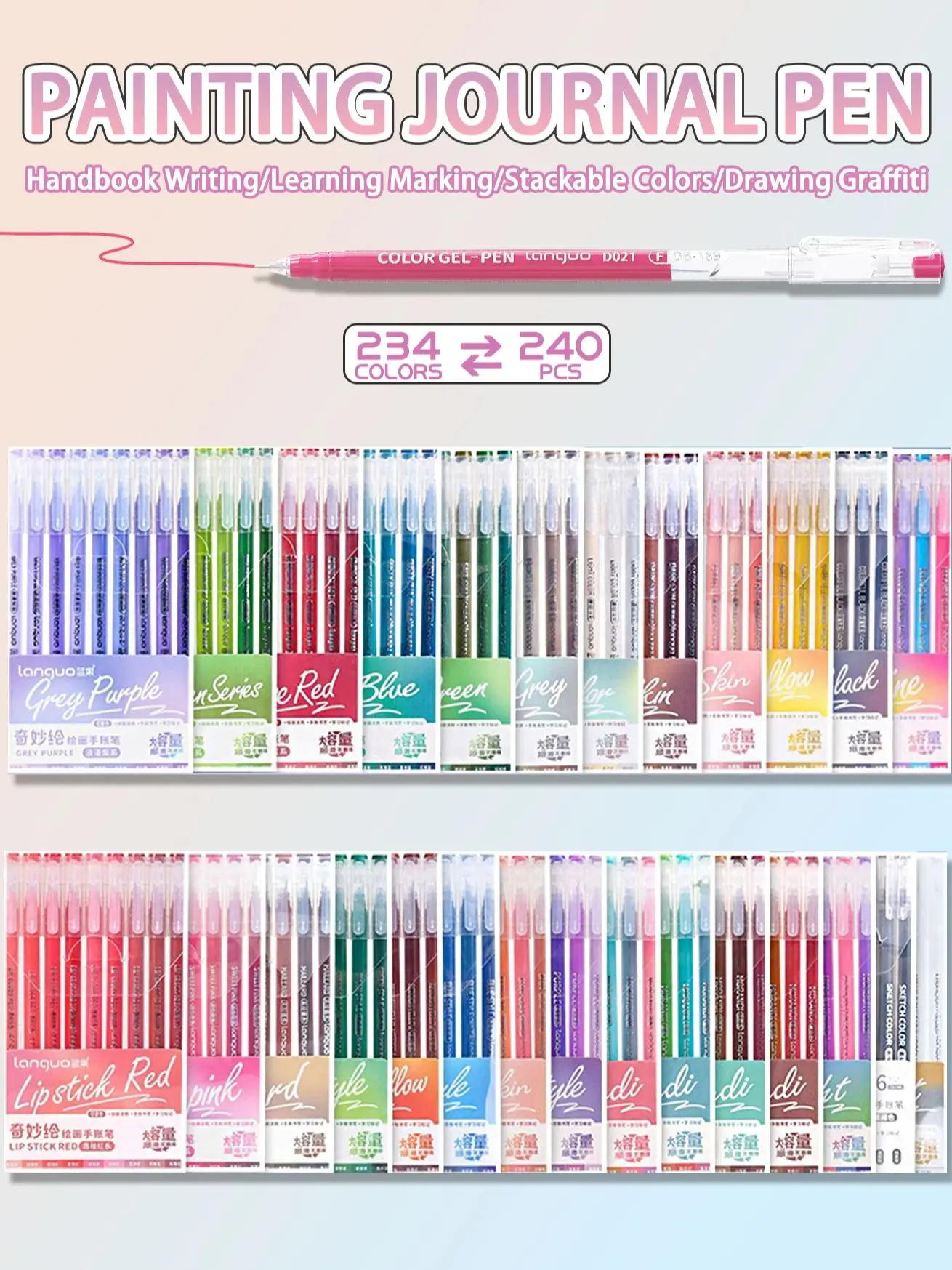 Languo 27-207 Kleuren Van Een Set Tekening Handboek Pennen Student DIY Graffiti Multi-color Gel Pen Schrijven marker Briefpapier