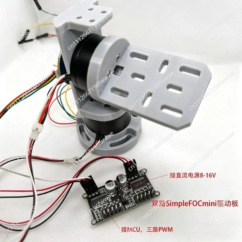 modulo-ptz-elettrico-a-2-assi-con-staffa-motore-dc-brushless-foc-silenzioso-leggero-12v-a-circuito-chiuso-125g-per-competizioni-ti