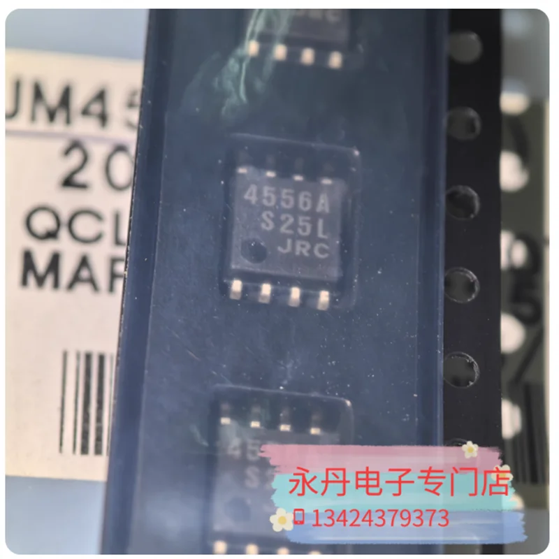 Brand new original imported NJM4556AM JRC4556AM silk screen printing: 4556A SOP-8 can be directly photographed