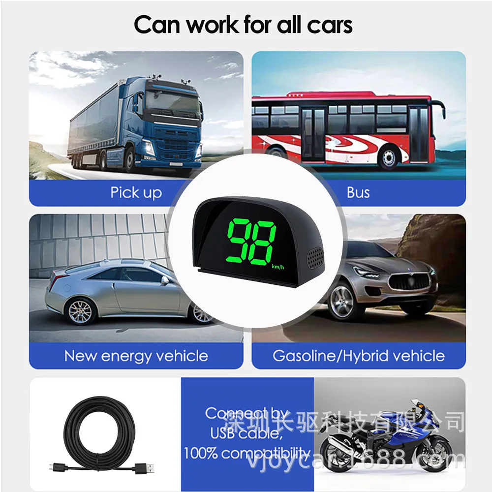 For car Head up display, car speedometer, car speed display, hud GPS speedometer, universal