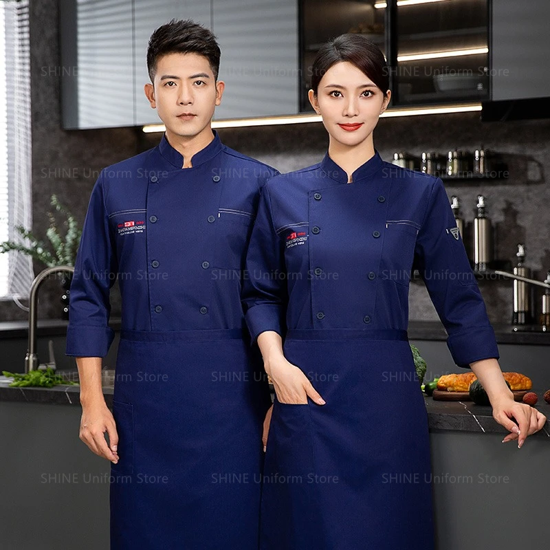 Manica lunga da uomo Cappotto da cuoco Ristorante Abito da cuoco Uniforme da cuocoT-shirt Giacca da cuoco dell'hotel Grembiule Uniforme da lavoro Vestiti da cameriere Logo