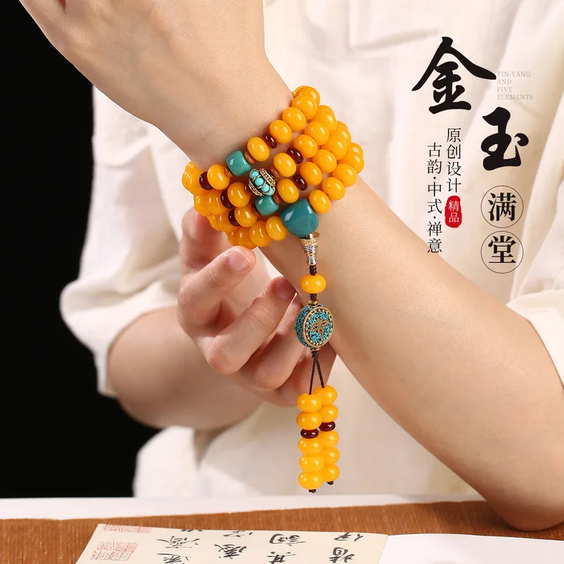 Yellow Bodhi Root Bracelet with 108 Abacus , Unisex Style, Golden Jade Full of Fortune Necklace, Buddhist Beads