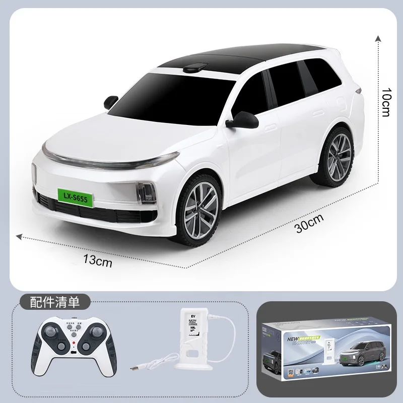1:14 skala zabawka samochód sterowanie radiowe samochodów dekoracja wnętrz zabawka samochód Model 30cm z oświetleniem LED i ładowany dźwiękiem