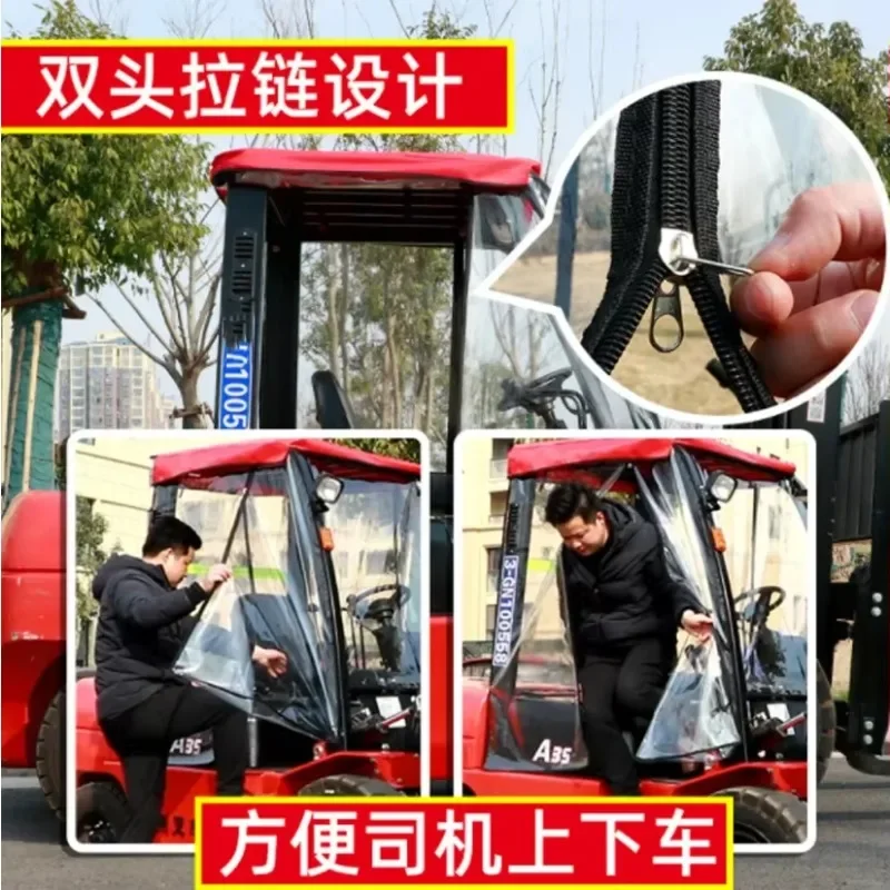 For Hangzhou Forklift Rain Shelter Longgong Ceiling Rain Cover Curtain Heli  Front Windshield Glass Keep Warm Curtain