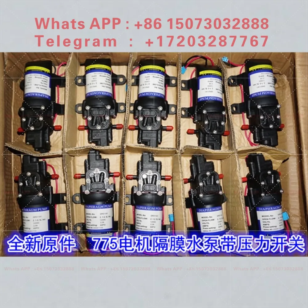 775 motor 12V large flow 12V adjustable pressure switch high pressure diaphragm self-priming pump