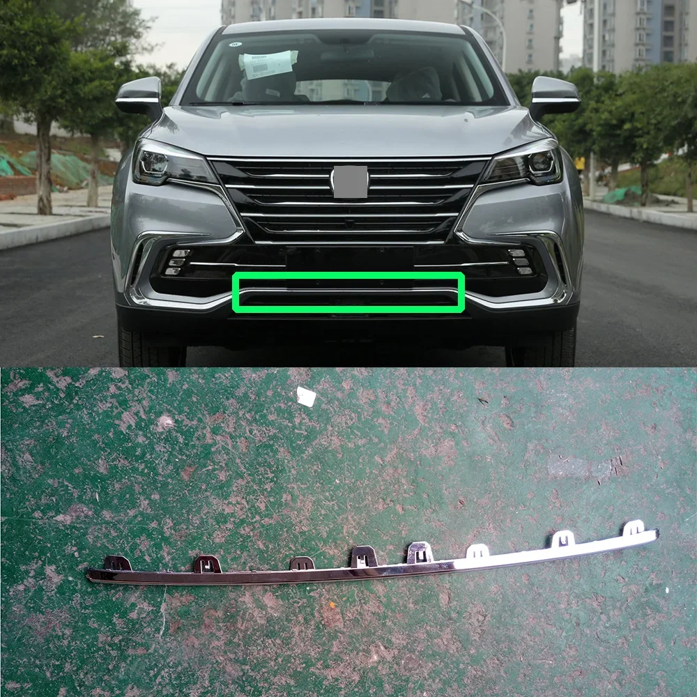 

CHANGAN 2019-2021 Модель CS85 Накладка на передний бампер Передняя решетка Серебряная полоса