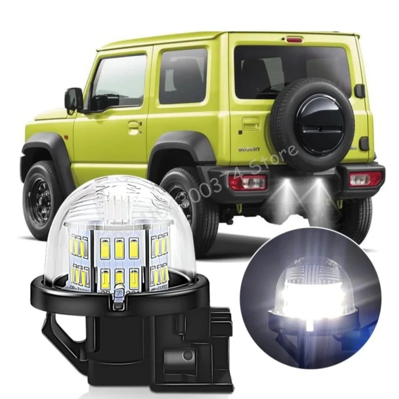 Suitable for 2018+Suzuki Jimny JB64 JB74 2-pack 18 LED license plate light with original vehicle docking LED